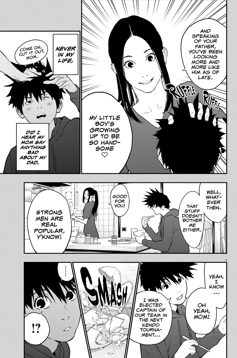 Read Jagaaaaaan Manga Online