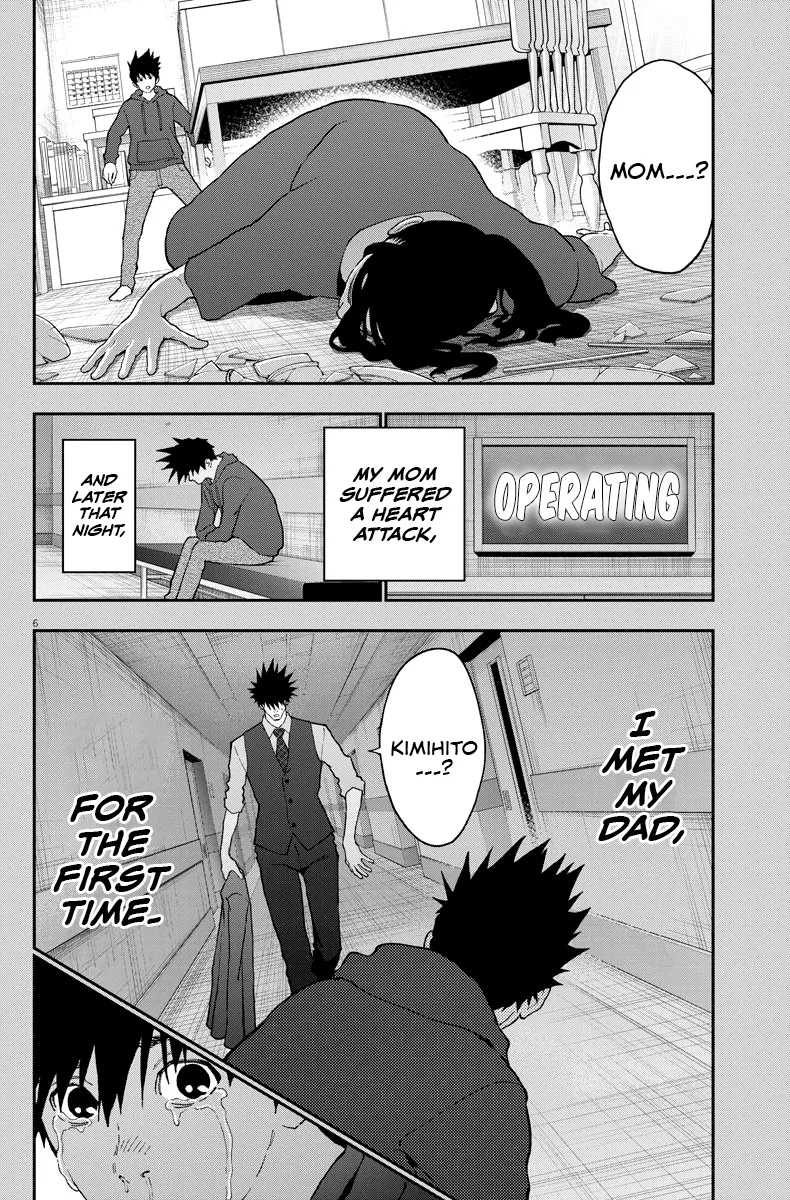 Read Jagaaaaaan Manga Online