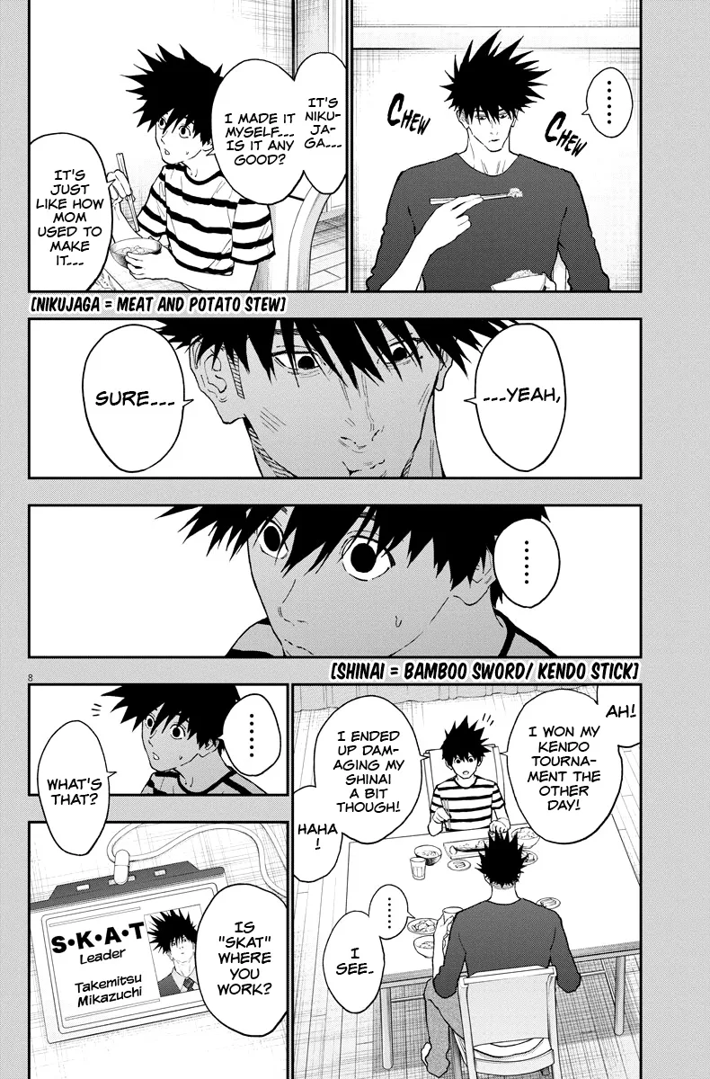 Read Jagaaaaaan Manga Online