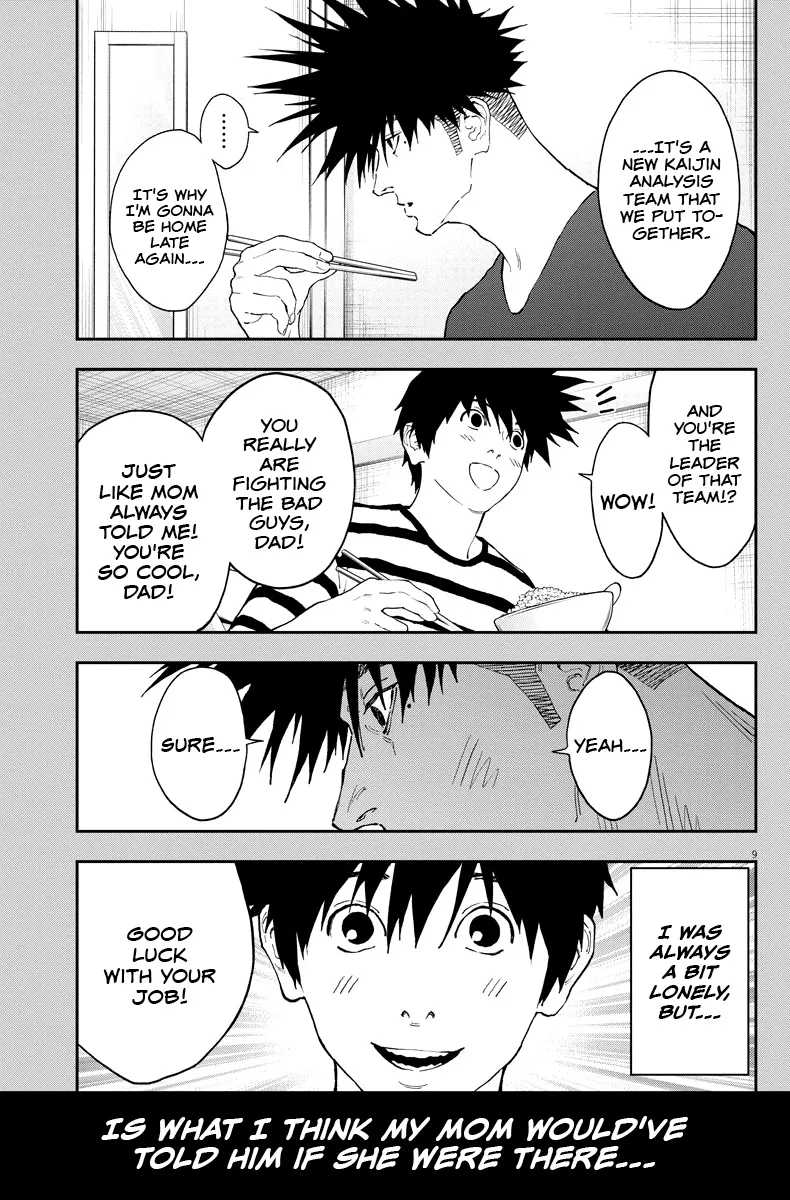 Read Jagaaaaaan Manga Online