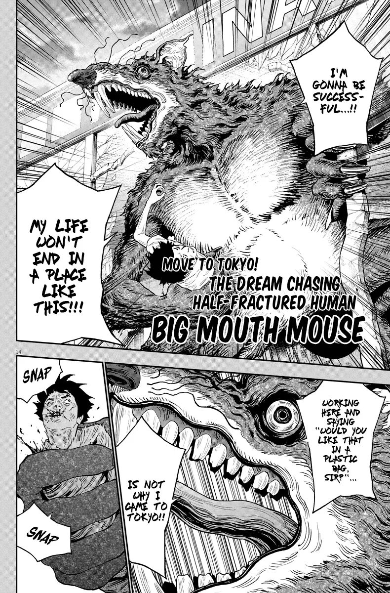 Read Jagaaaaaan Manga Online