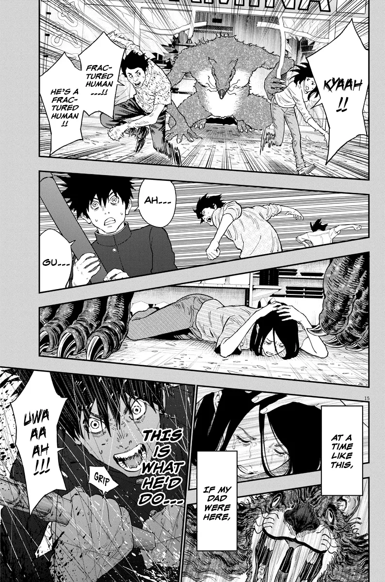 Read Jagaaaaaan Manga Online