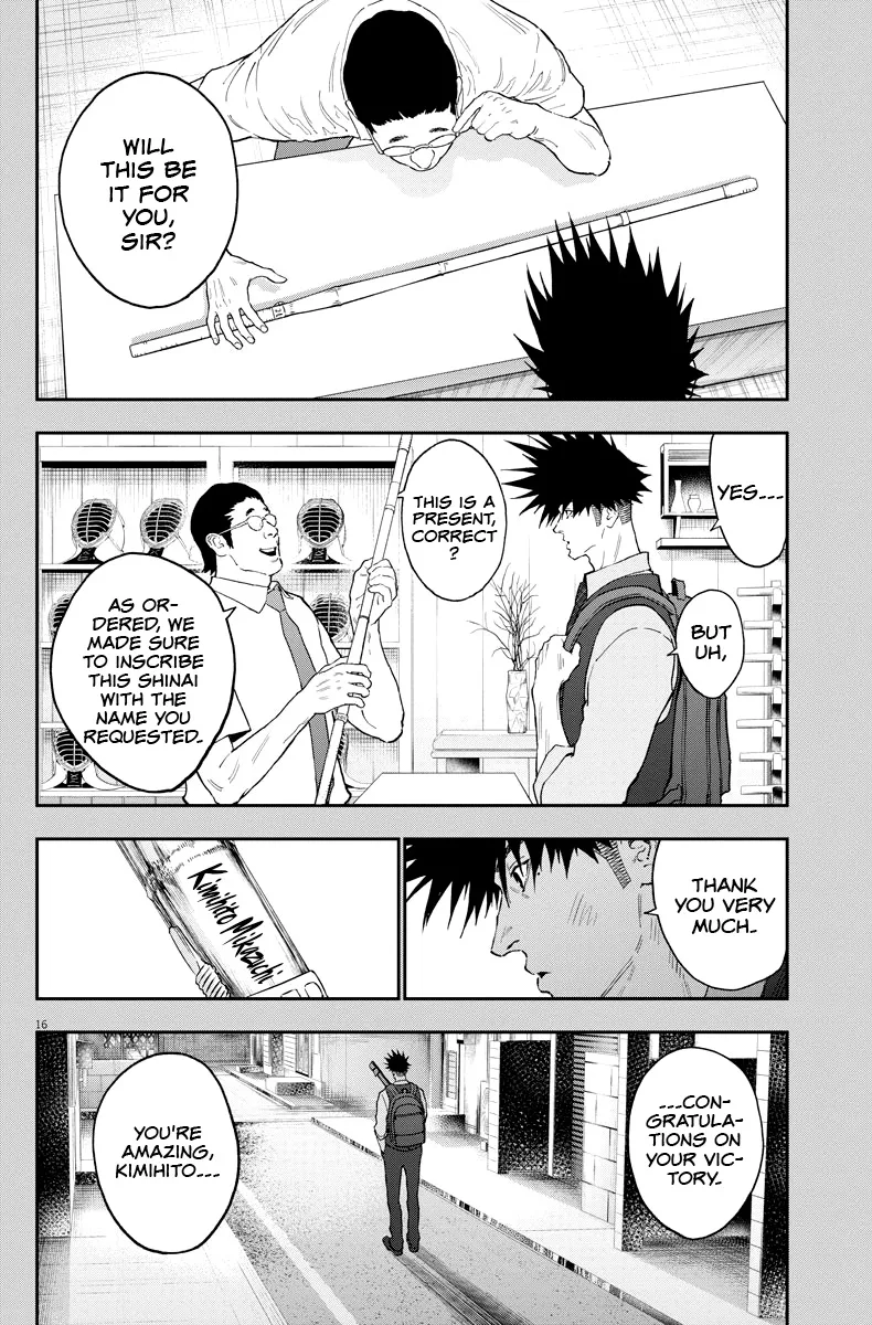 Read Jagaaaaaan Manga Online