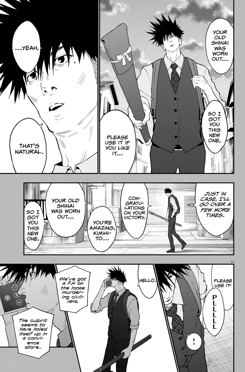 Read Jagaaaaaan Manga Online