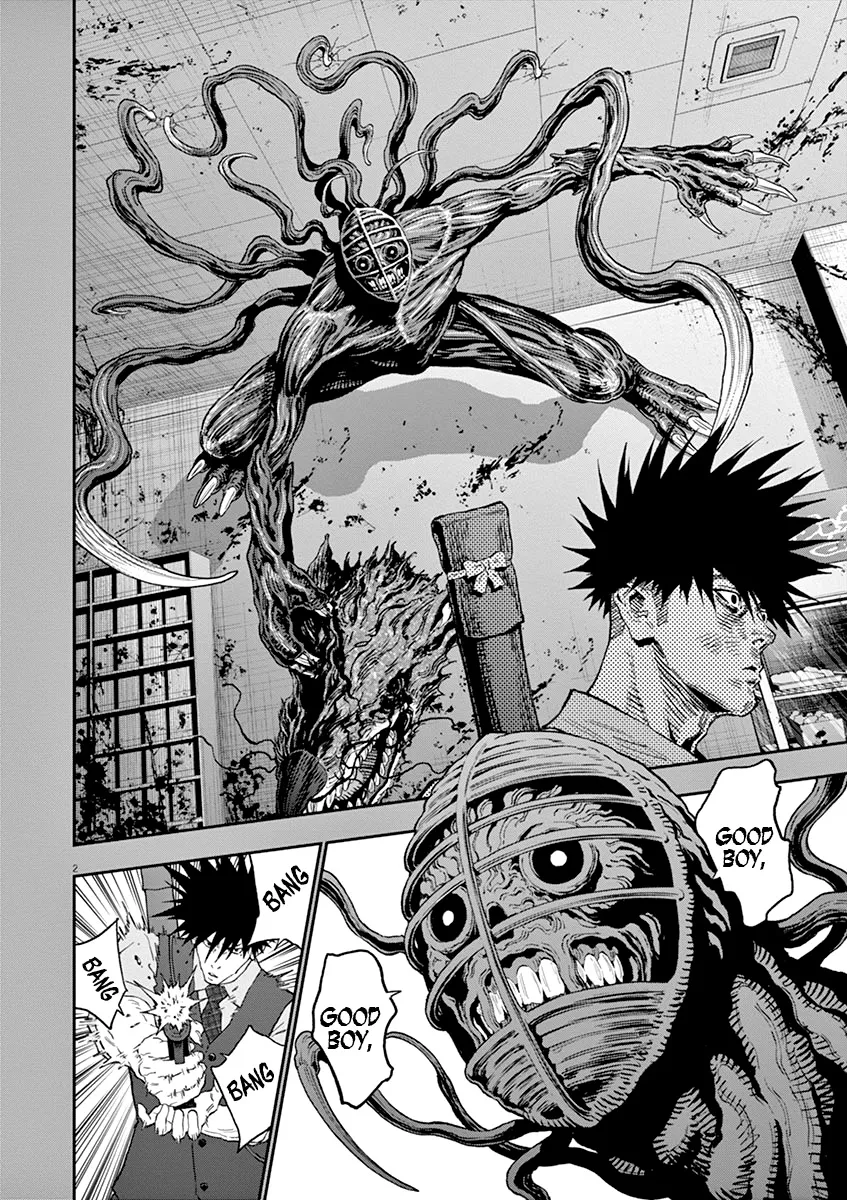 Read Jagaaaaaan Manga Online
