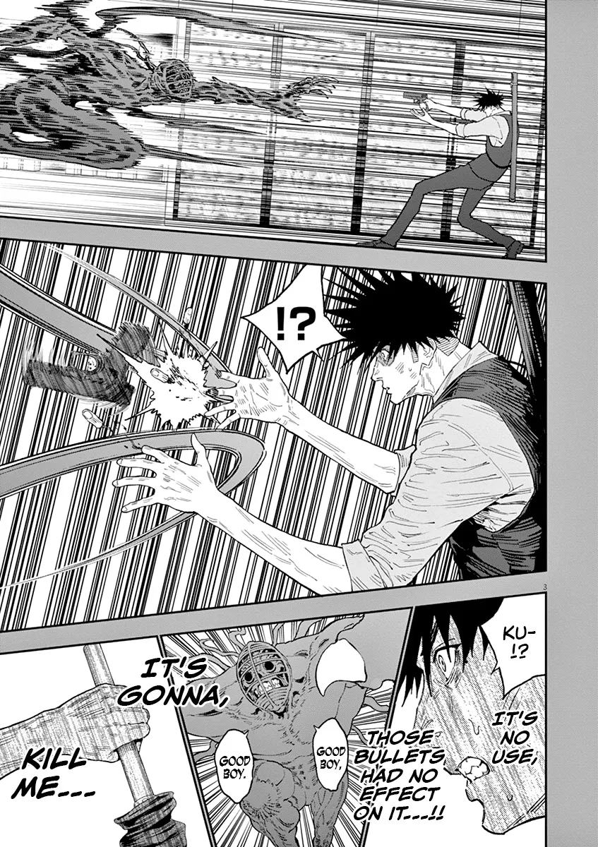 Read Jagaaaaaan Manga Online