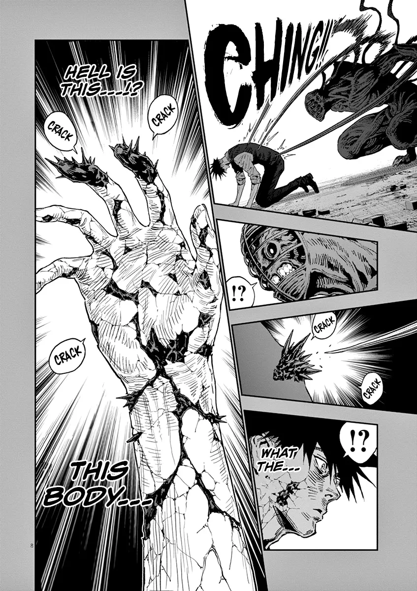 Read Jagaaaaaan Manga Online