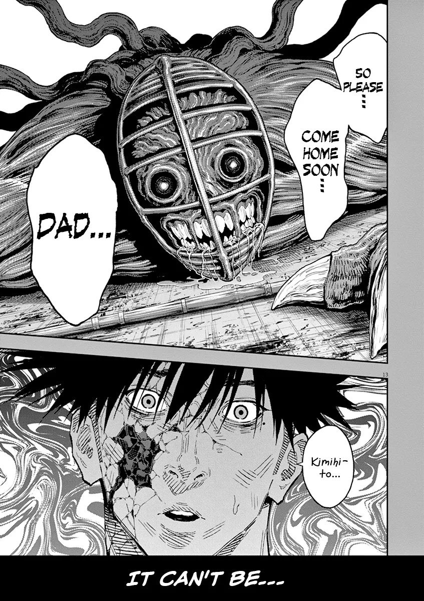 Read Jagaaaaaan Manga Online