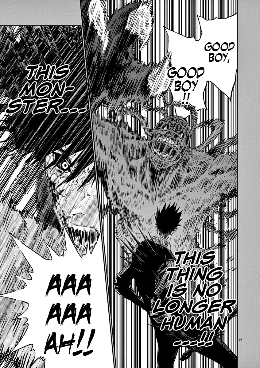 Read Jagaaaaaan Manga Online