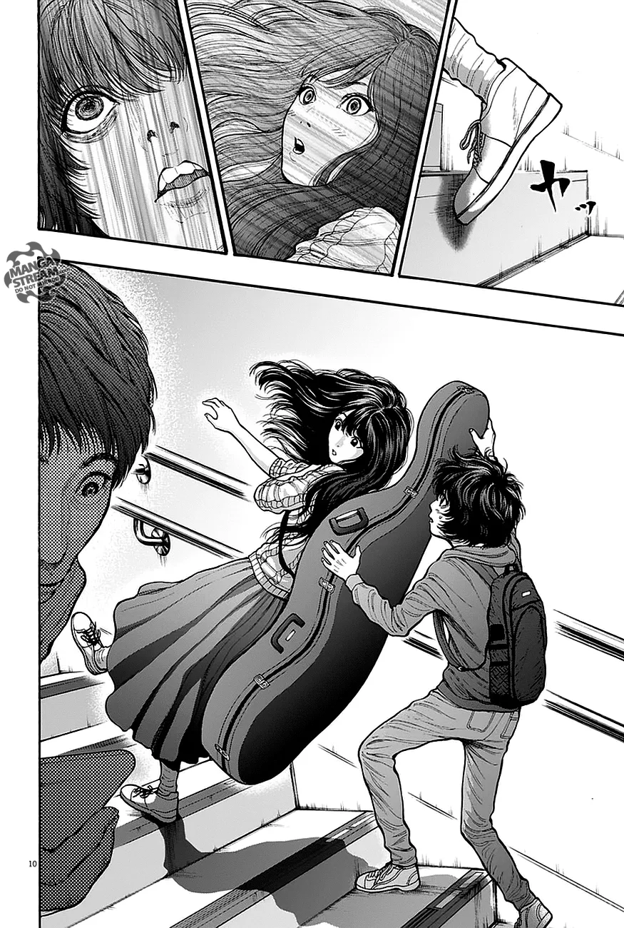 Read Jagaaaaaan Manga Online