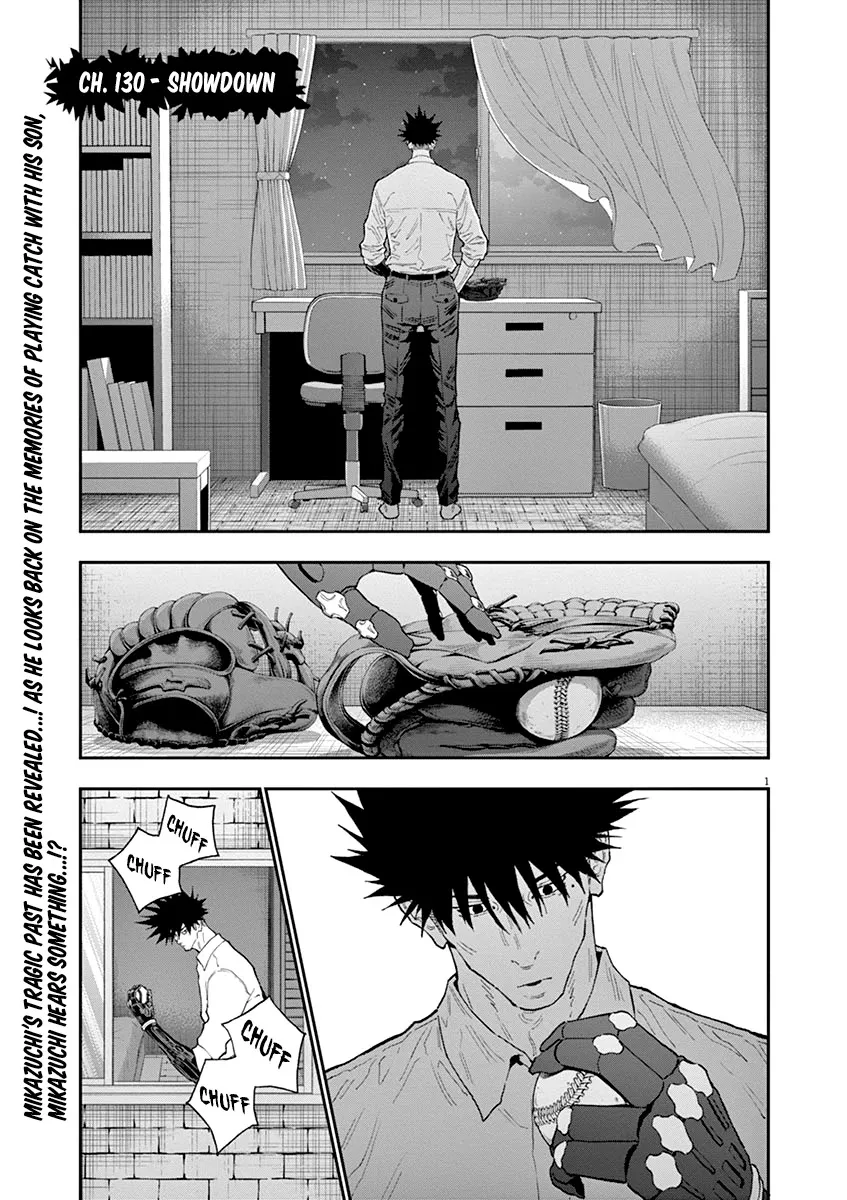 Read Jagaaaaaan Manga Online