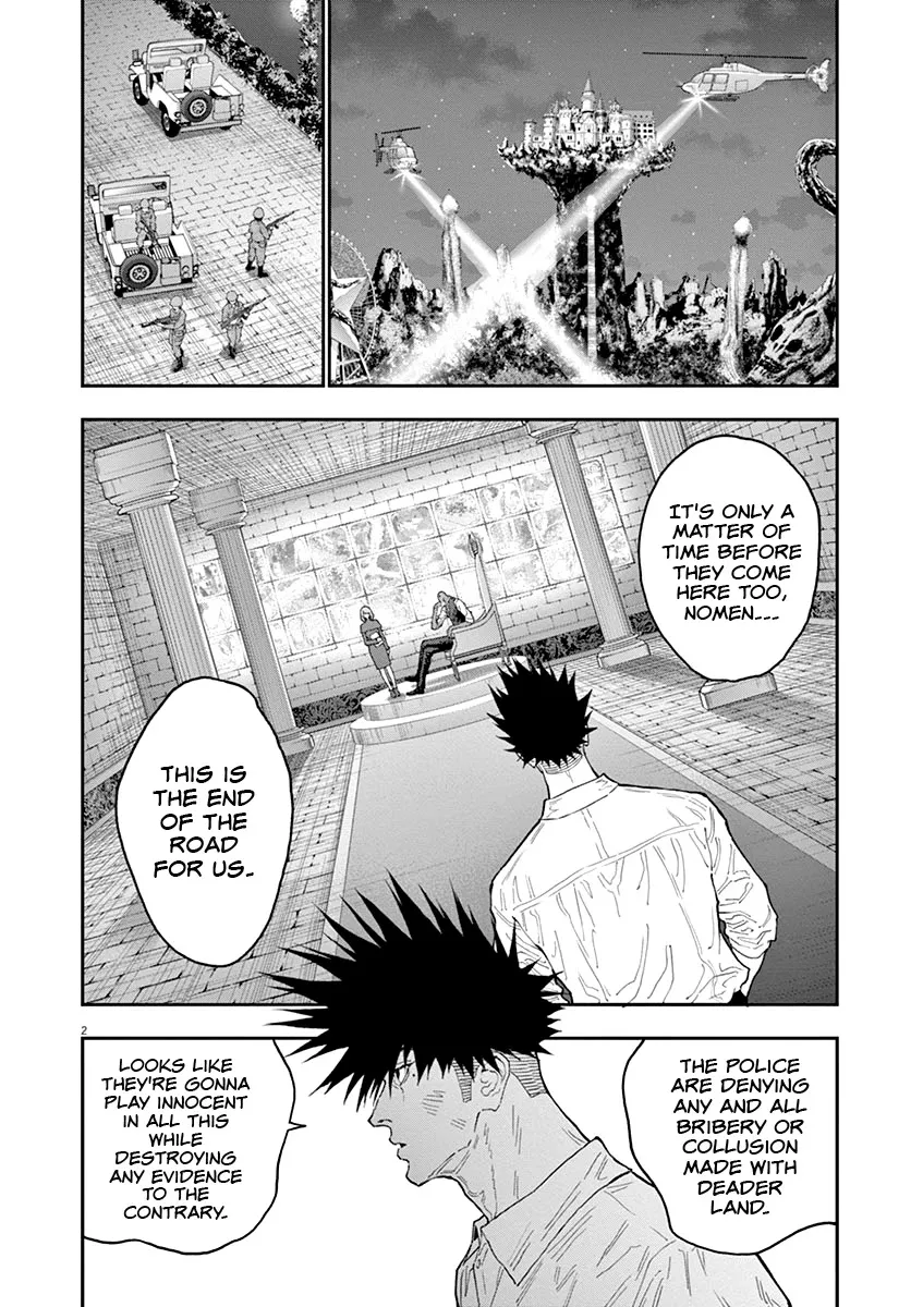 Read Jagaaaaaan Manga Online