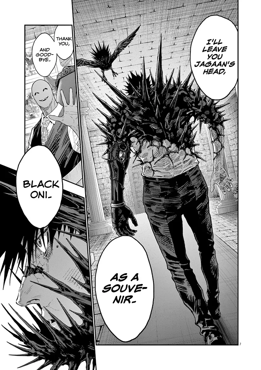 Read Jagaaaaaan Manga Online