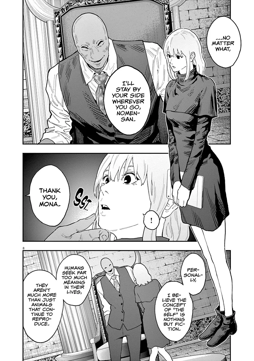 Read Jagaaaaaan Manga Online