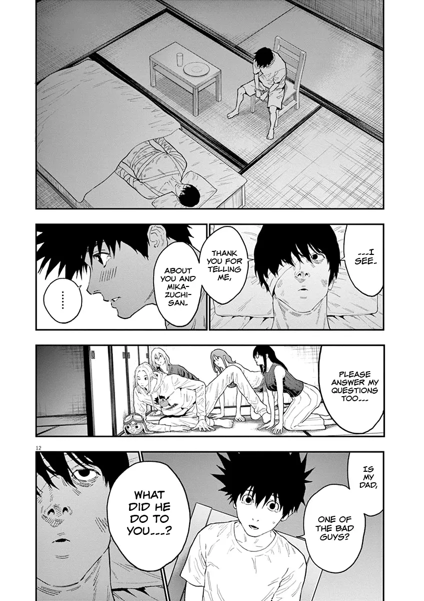 Read Jagaaaaaan Manga Online