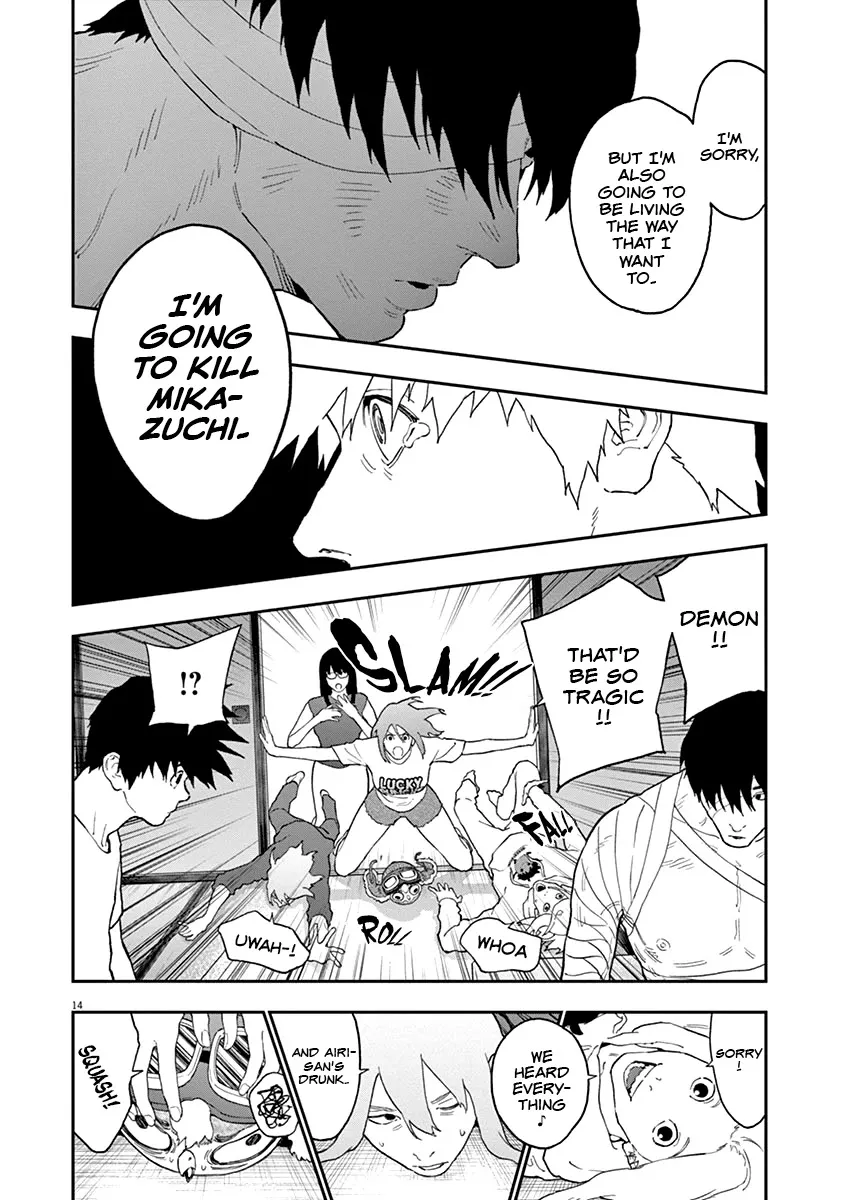 Read Jagaaaaaan Manga Online