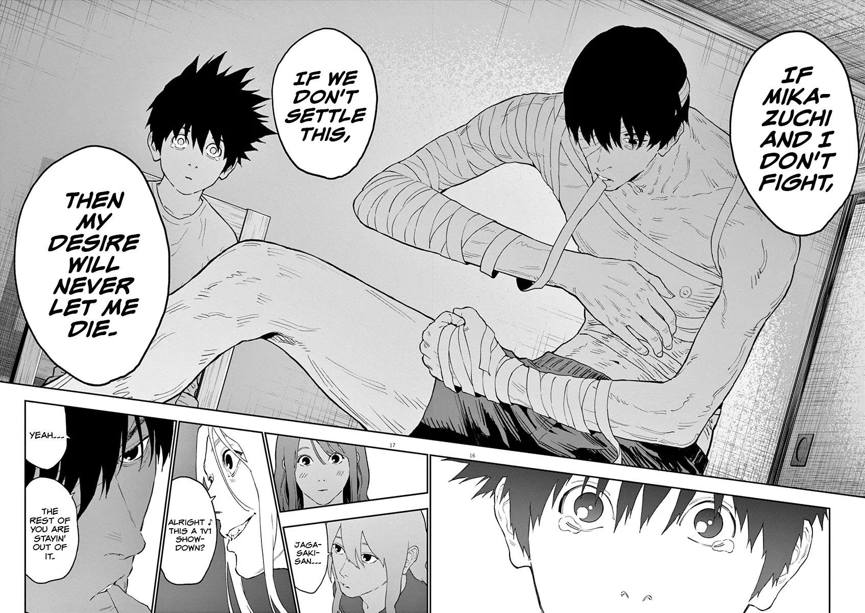 Read Jagaaaaaan Manga Online