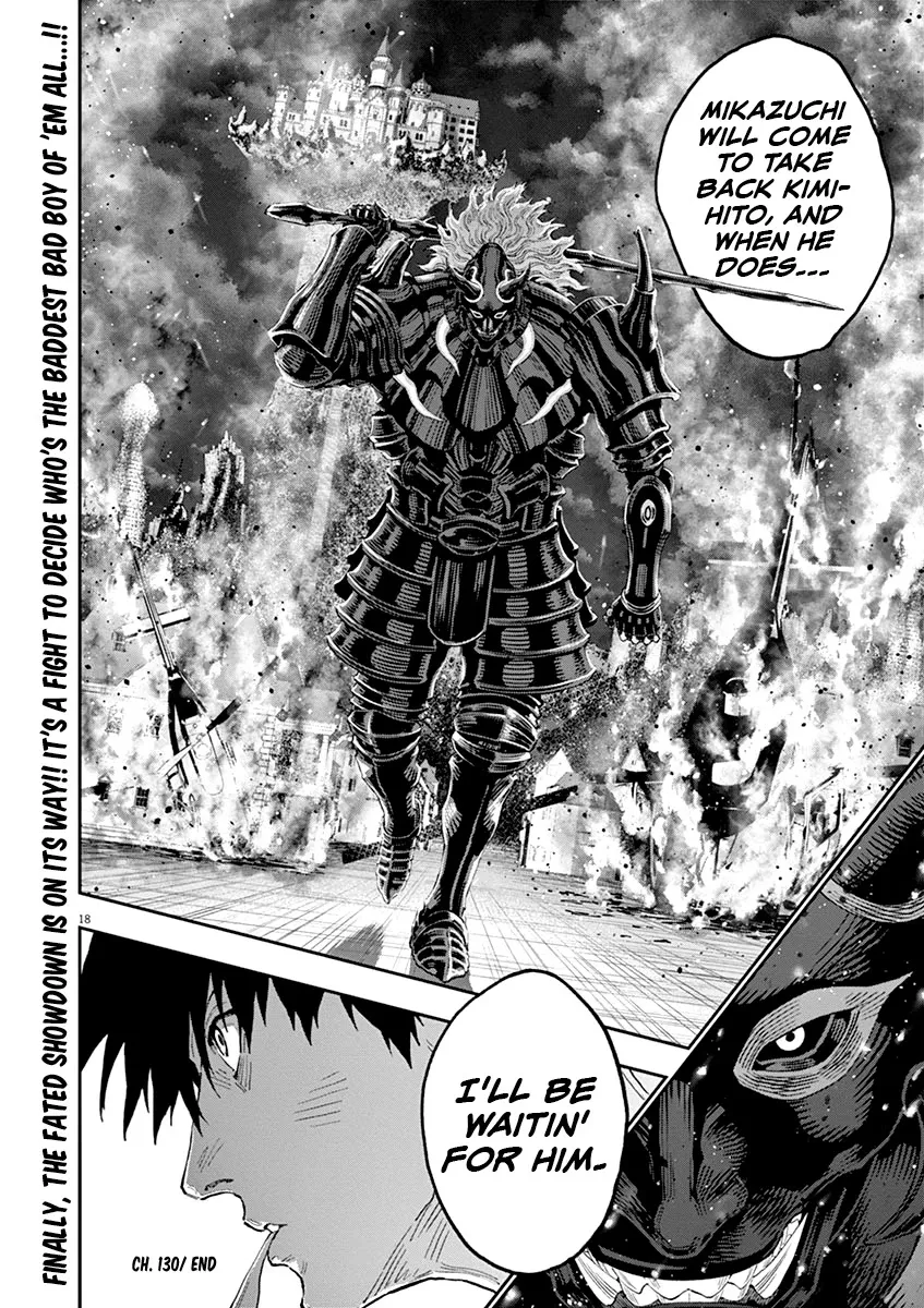 Read Jagaaaaaan Manga Online