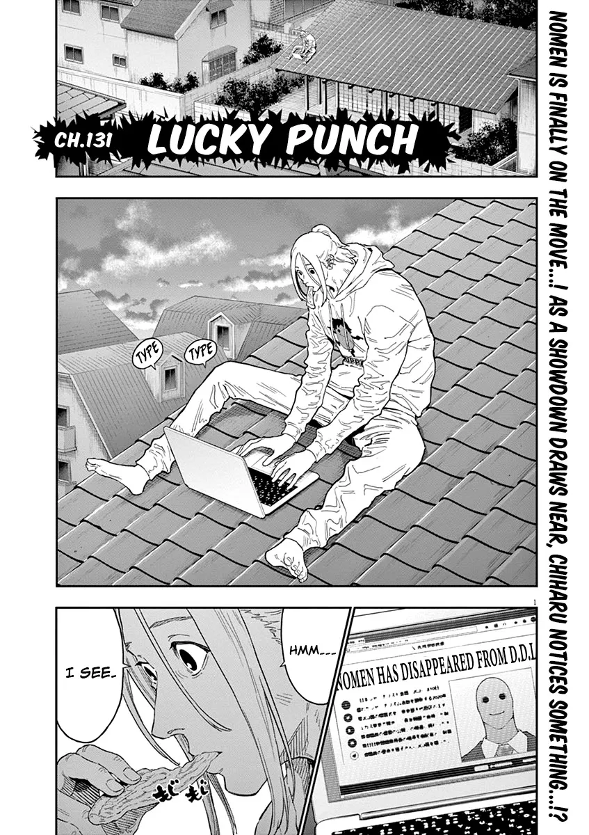 Read Jagaaaaaan Manga Online