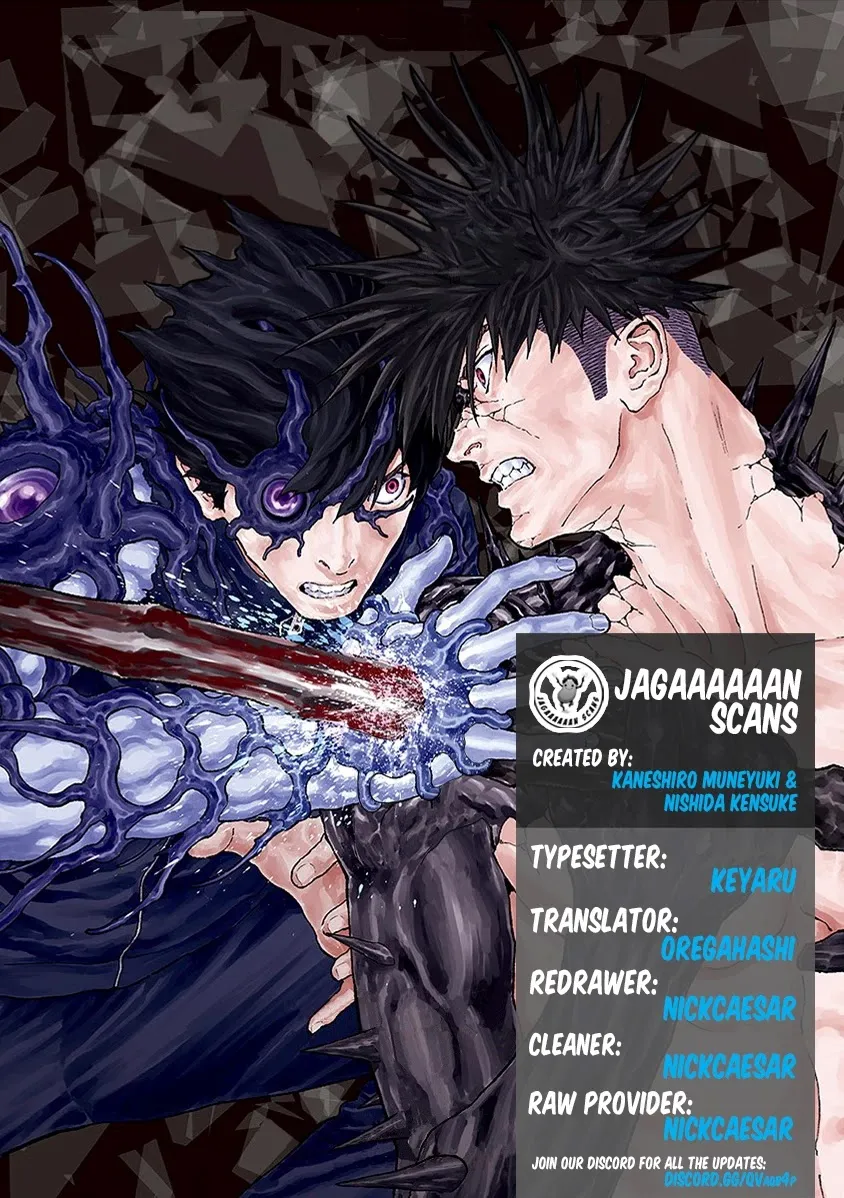 Read Jagaaaaaan Manga Online