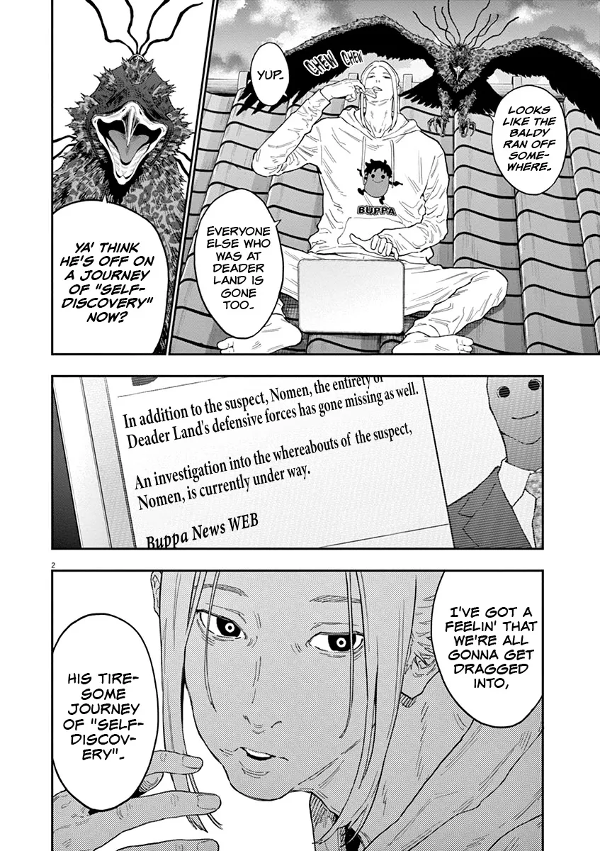 Read Jagaaaaaan Manga Online