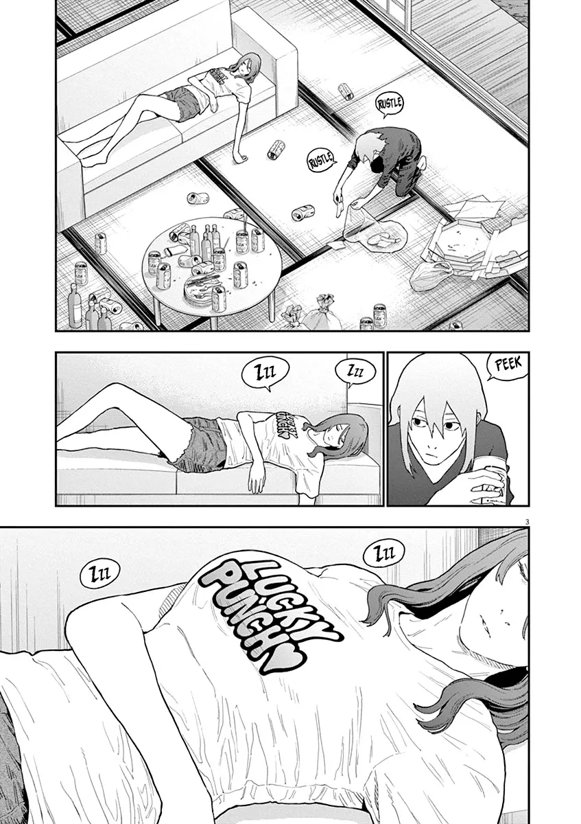 Read Jagaaaaaan Manga Online