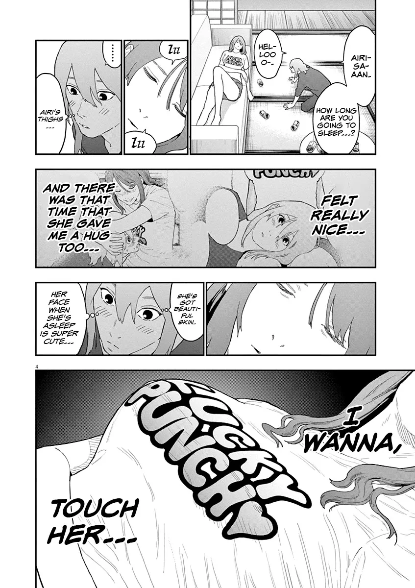 Read Jagaaaaaan Manga Online