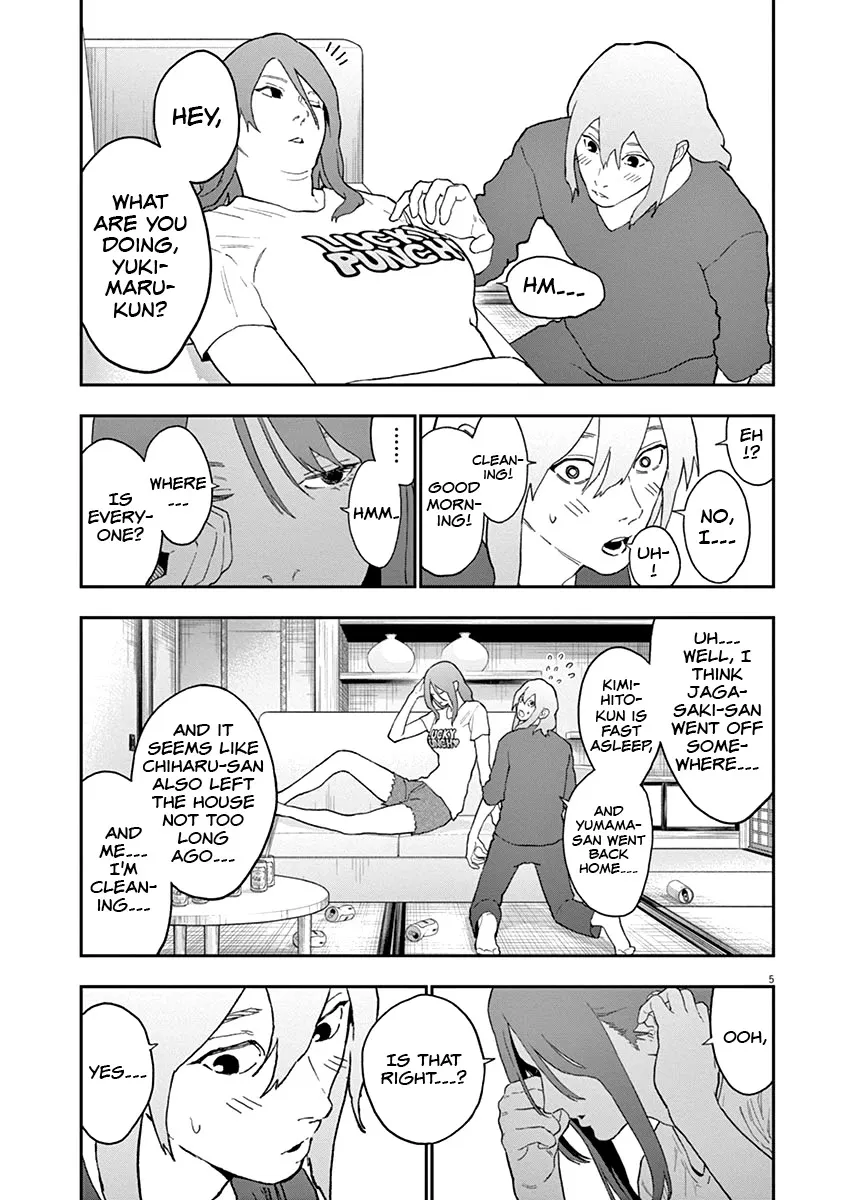 Read Jagaaaaaan Manga Online