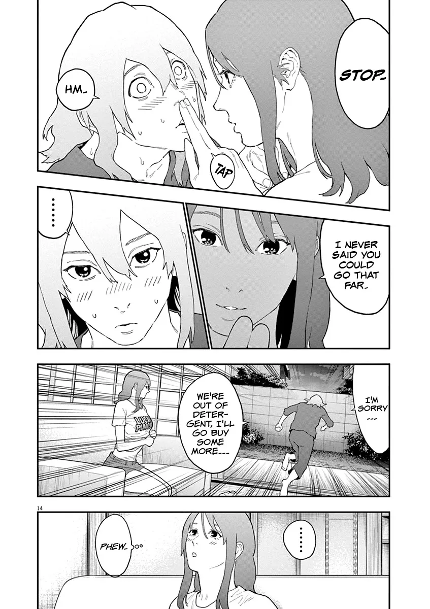 Read Jagaaaaaan Manga Online