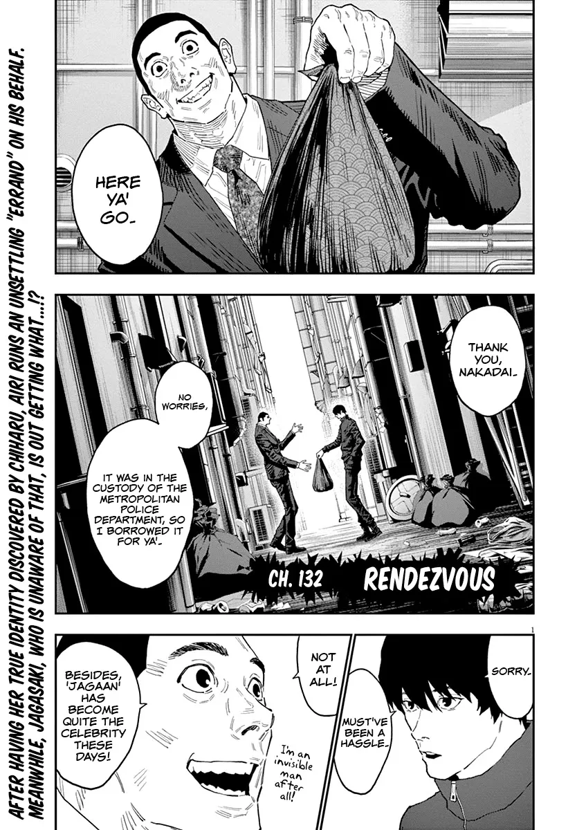 Read Jagaaaaaan Manga Online