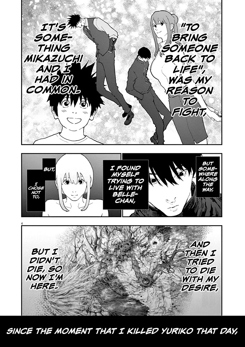 Read Jagaaaaaan Manga Online