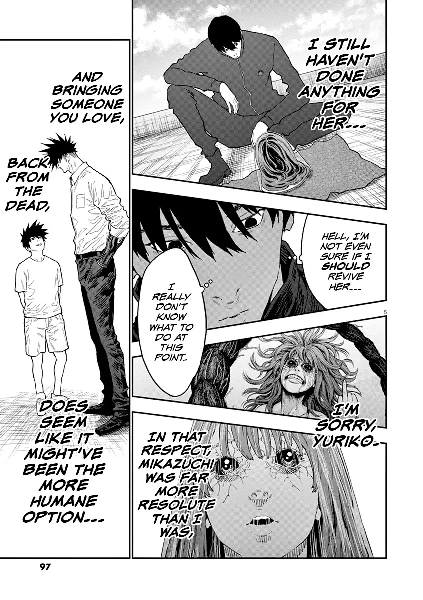 Read Jagaaaaaan Manga Online