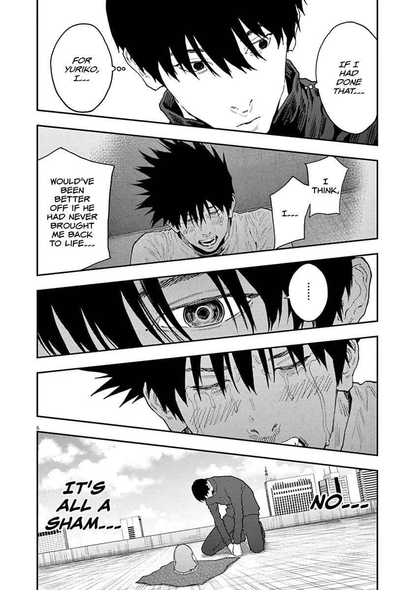 Read Jagaaaaaan Manga Online