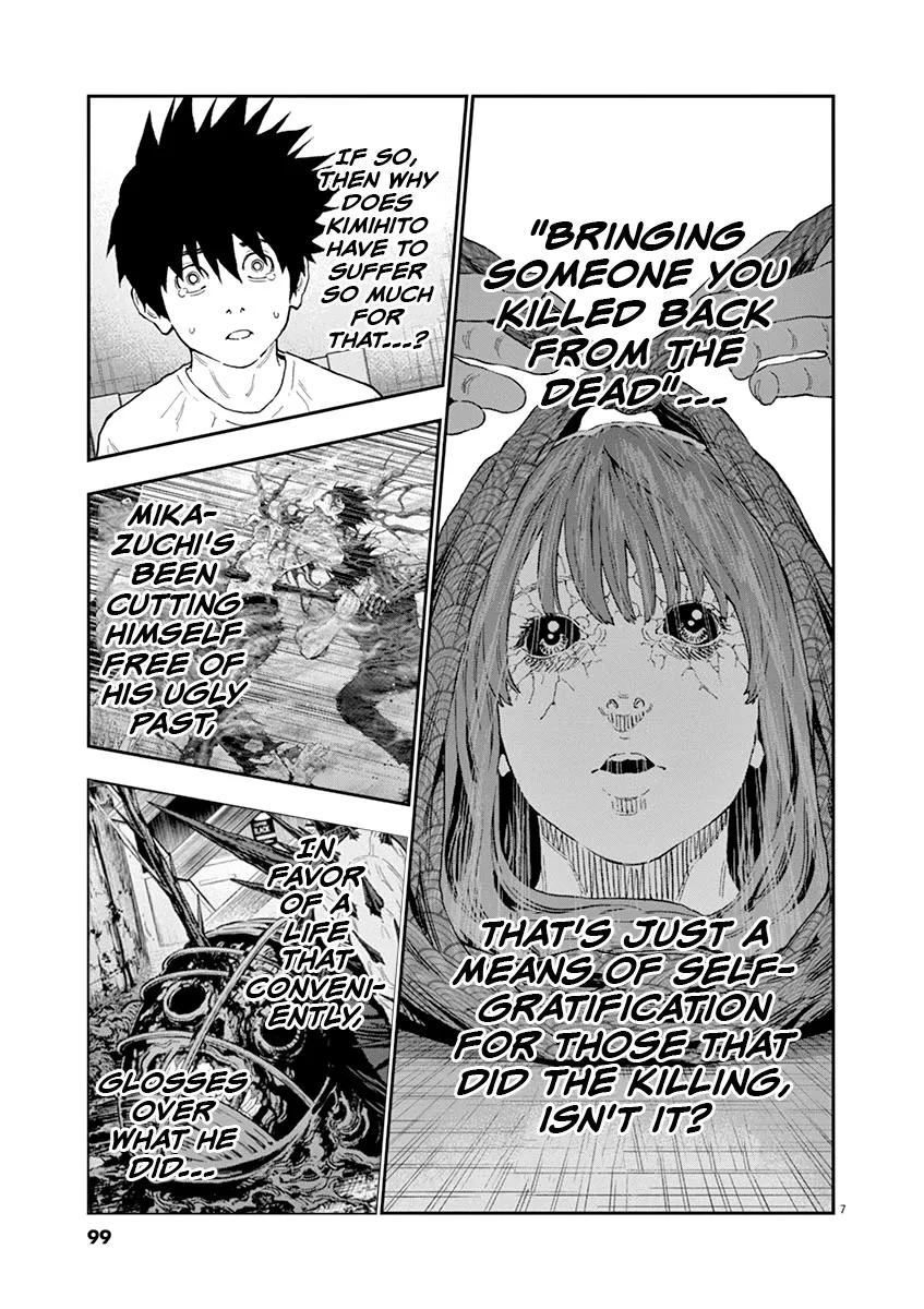 Read Jagaaaaaan Manga Online