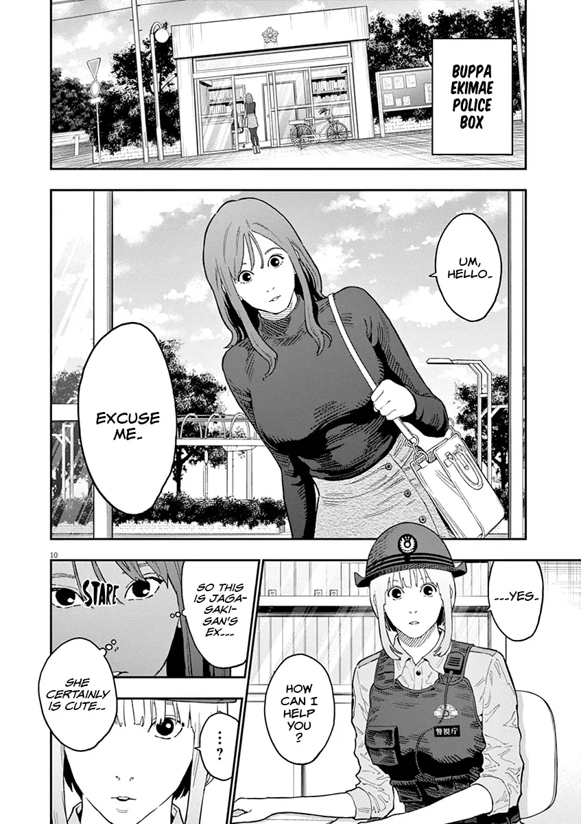 Read Jagaaaaaan Manga Online