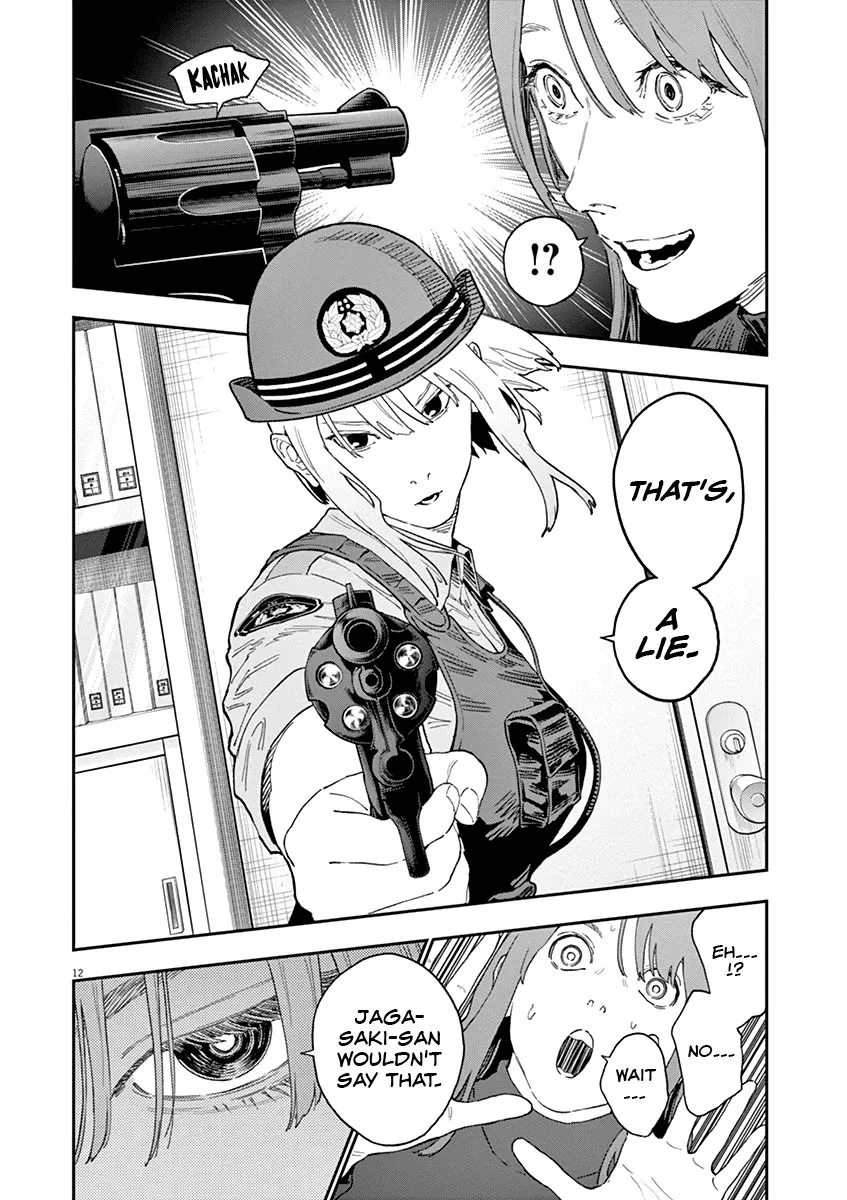 Read Jagaaaaaan Manga Online