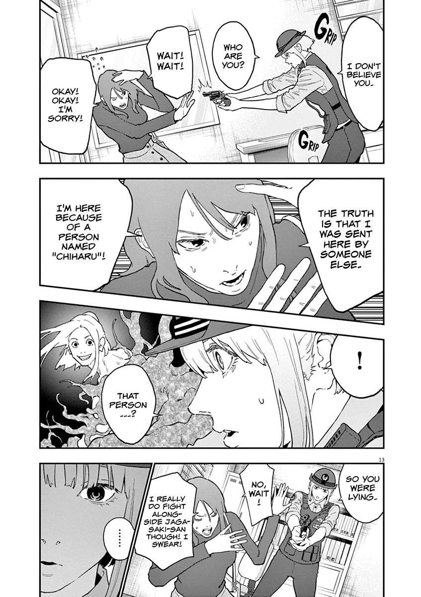 Read Jagaaaaaan Manga Online