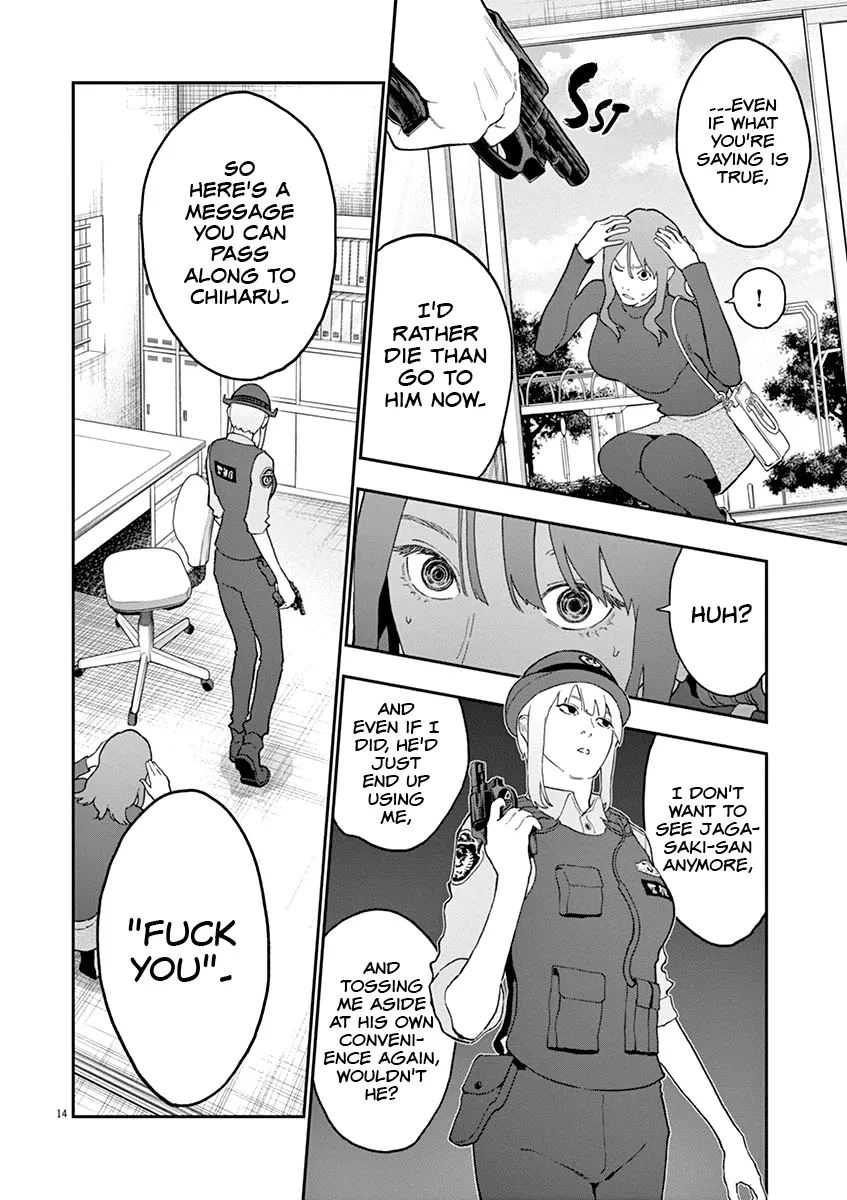 Read Jagaaaaaan Manga Online