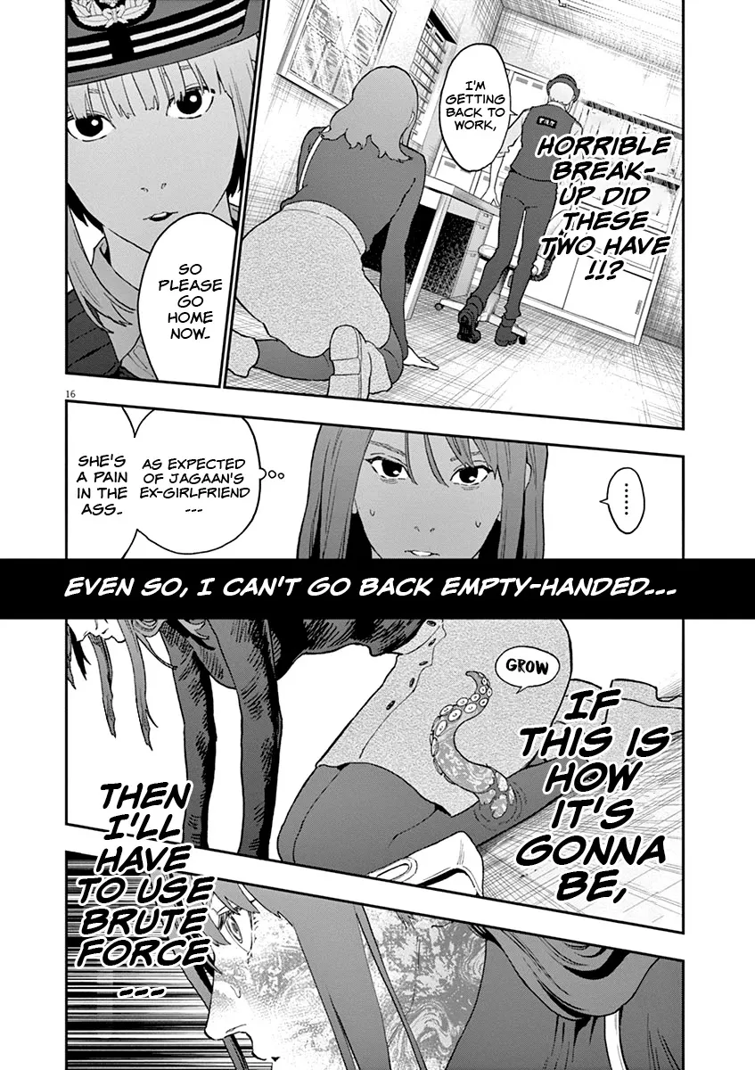 Read Jagaaaaaan Manga Online