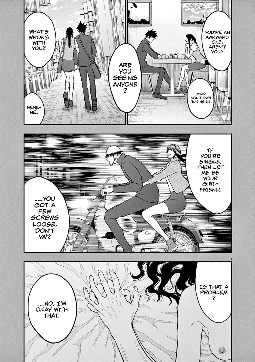 Read Jagaaaaaan Manga Online