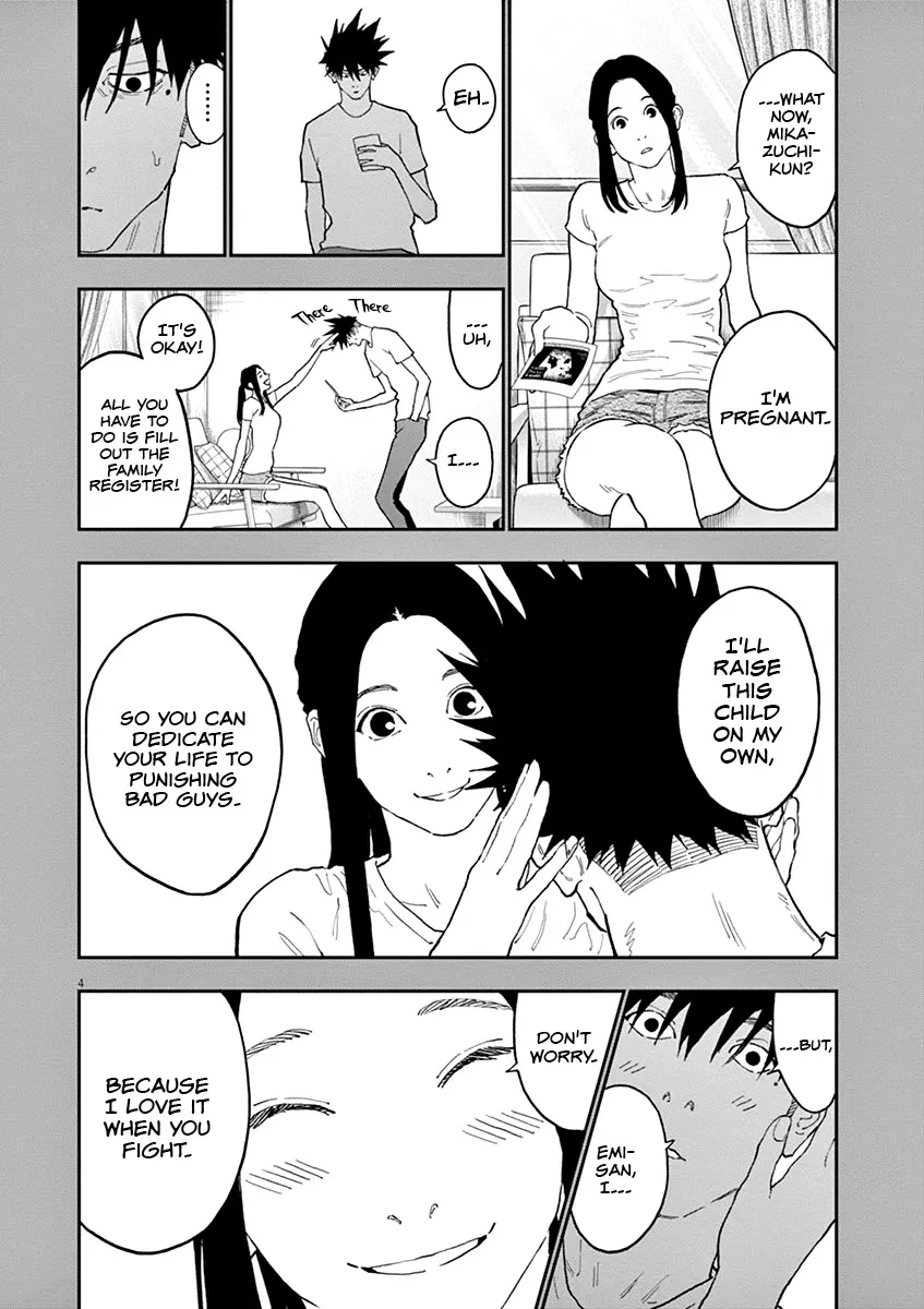 Read Jagaaaaaan Manga Online