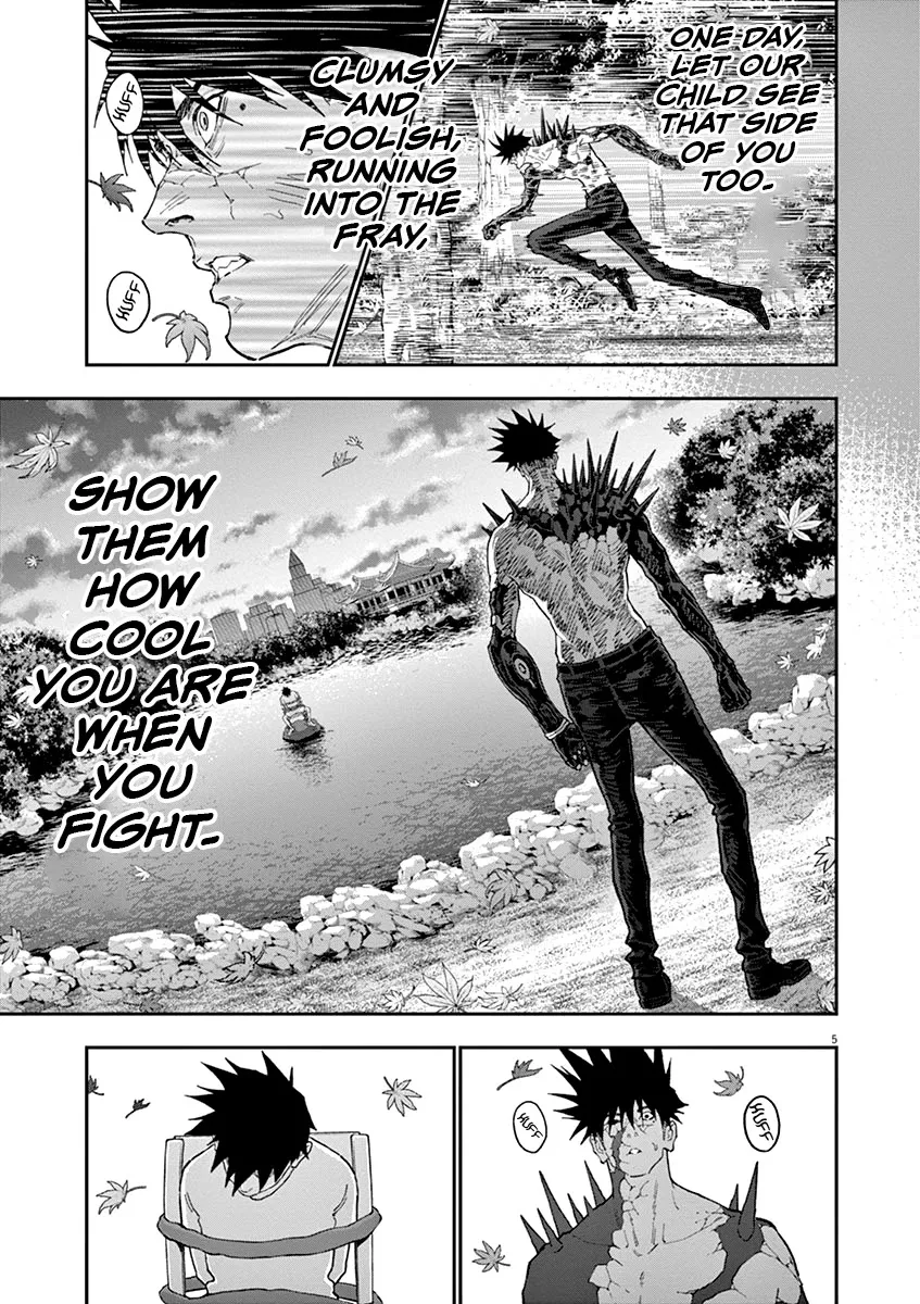 Read Jagaaaaaan Manga Online