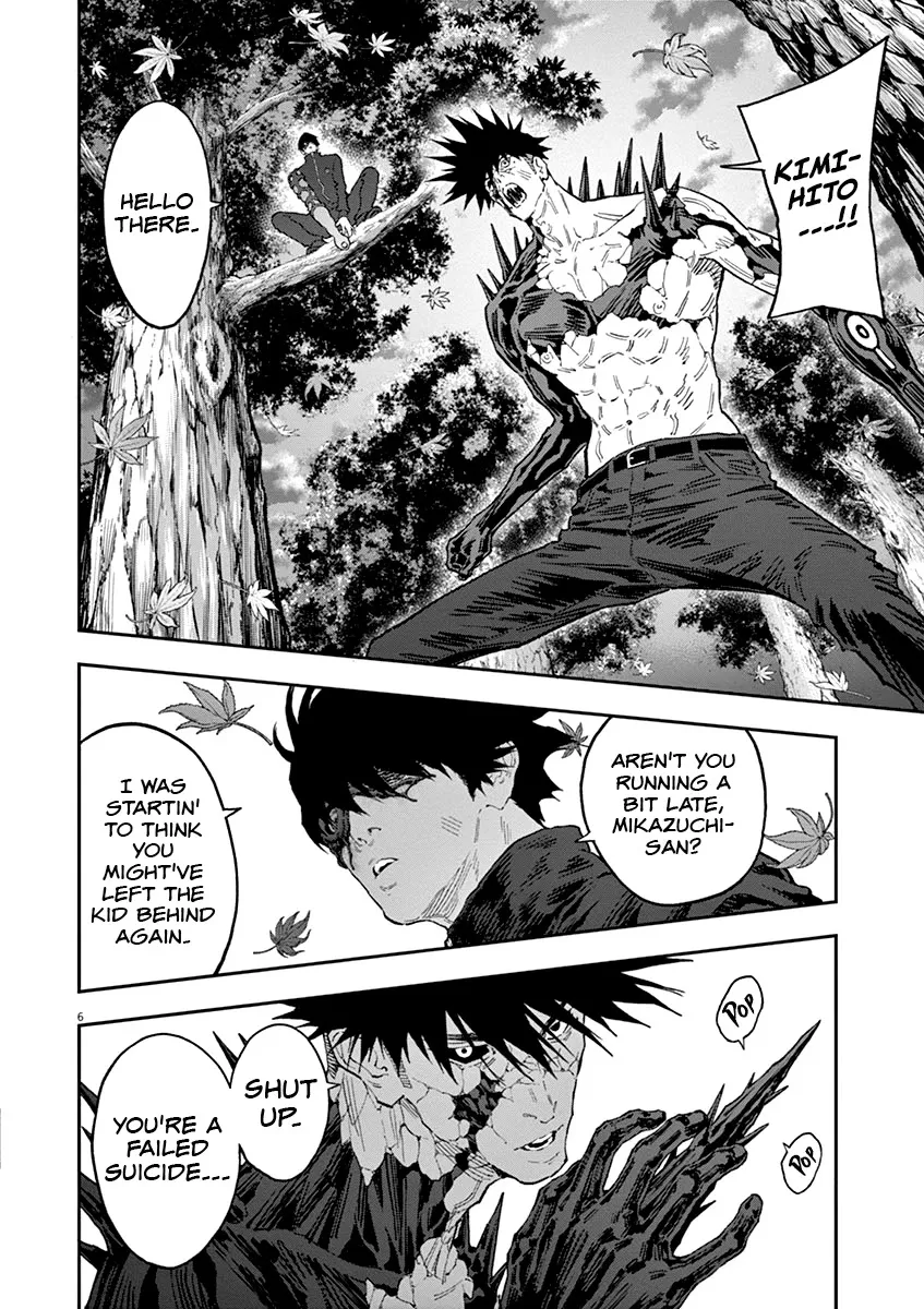 Read Jagaaaaaan Manga Online