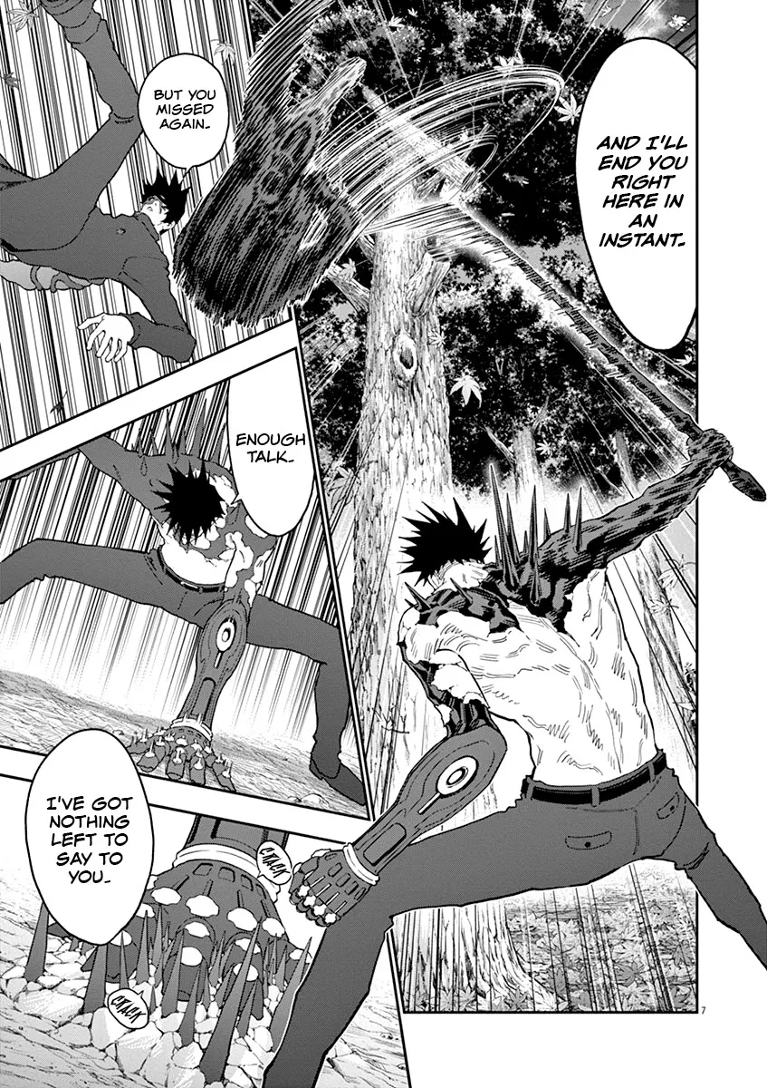 Read Jagaaaaaan Manga Online