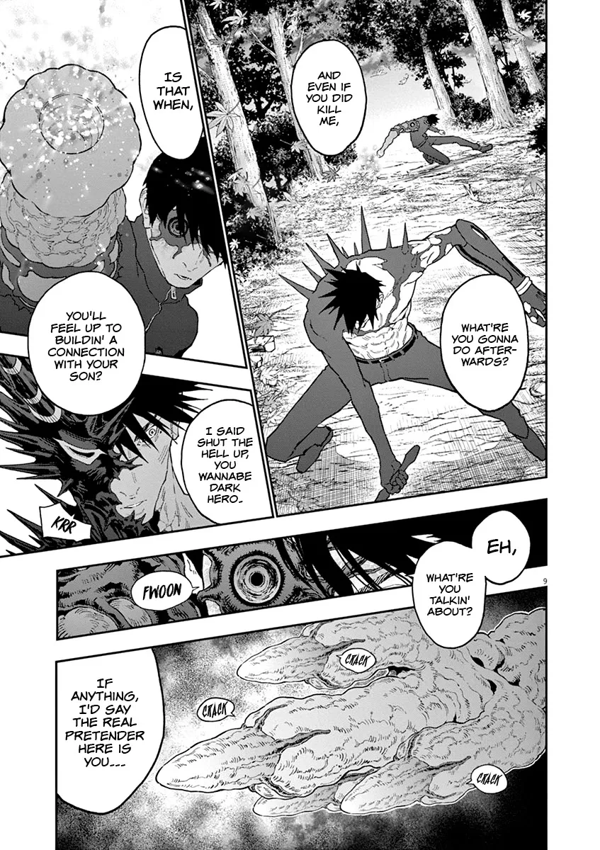 Read Jagaaaaaan Manga Online