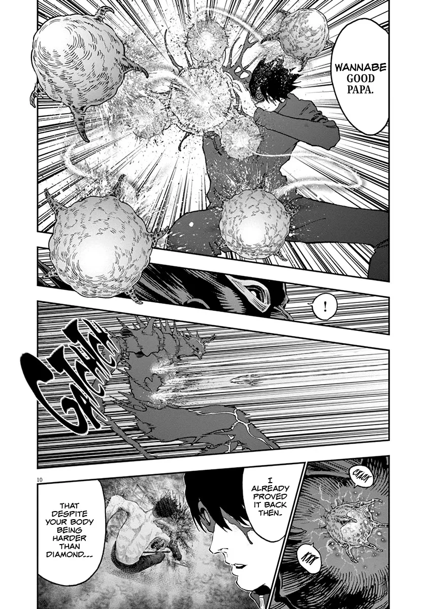 Read Jagaaaaaan Manga Online