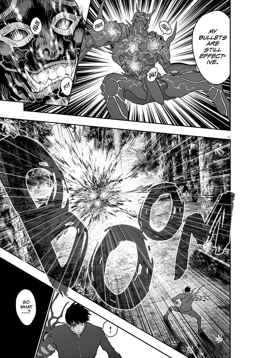 Read Jagaaaaaan Manga Online