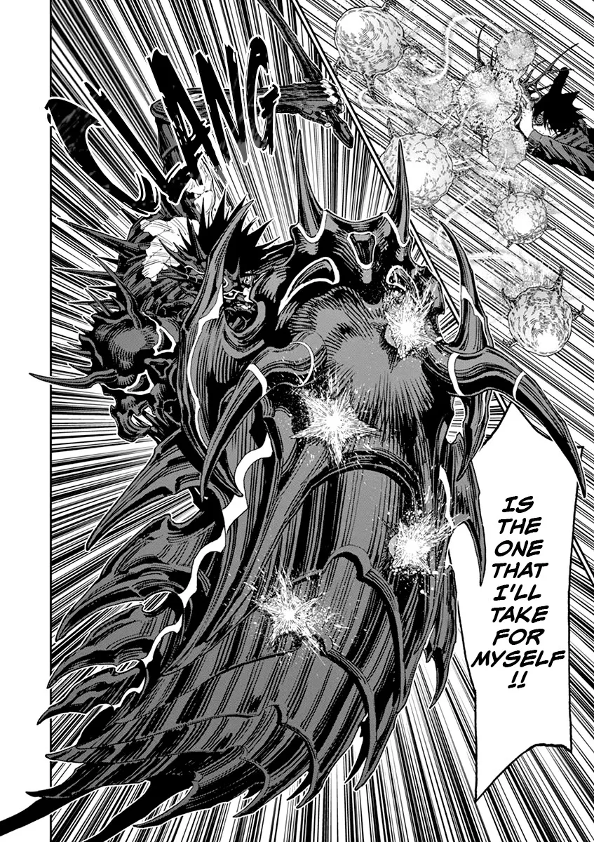 Read Jagaaaaaan Manga Online