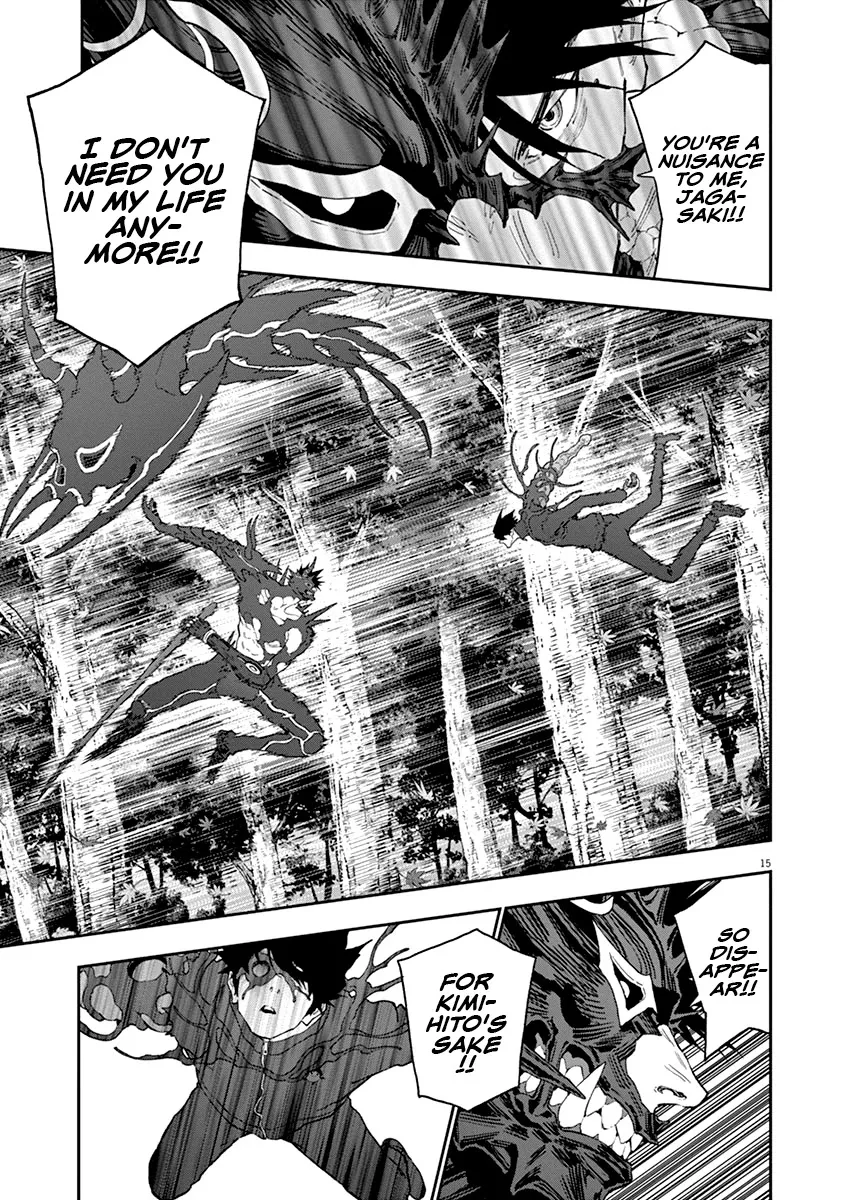 Read Jagaaaaaan Manga Online