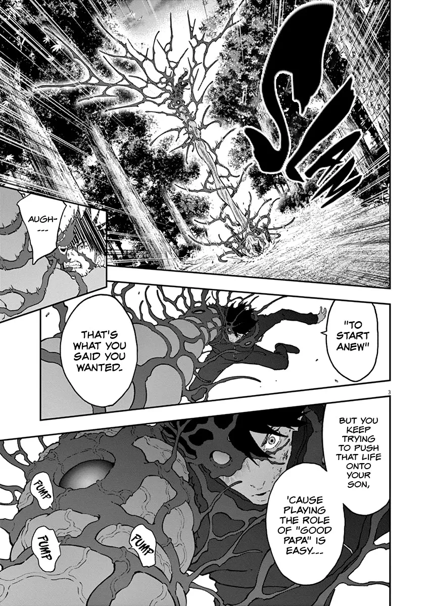 Read Jagaaaaaan Manga Online